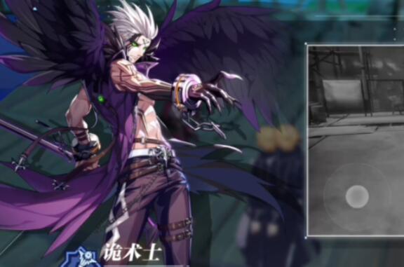 晶核CoA诡术士技能怎么加点2