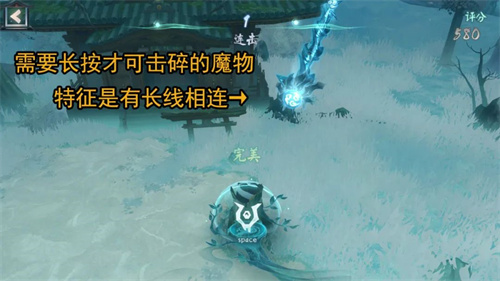 阴阳师鹿之息怎么获得4
