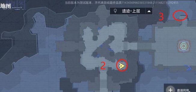 晶核coa遗迹宝箱在哪里2