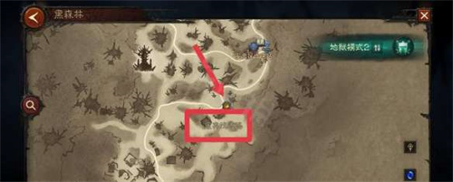 暗黑破坏神不朽强韧的藤蔓在哪1