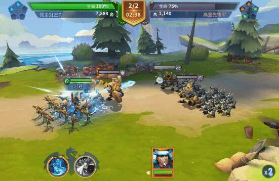 战火与永恒哪个阵容厉害1