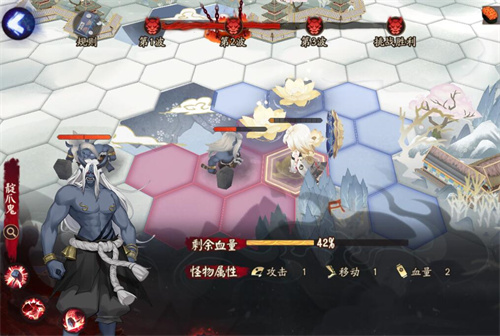 阴阳师莲花有什么用1