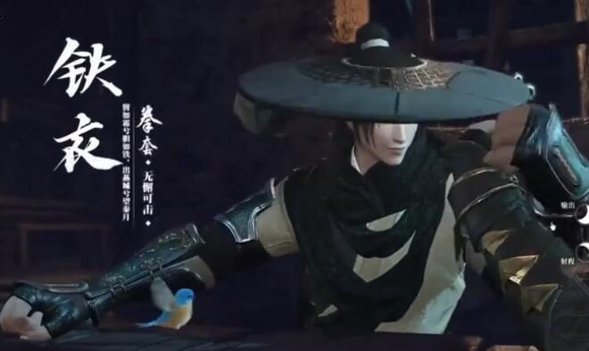 逆水寒手游T0职业有哪些2