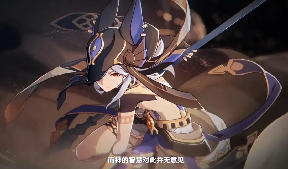 原神赛诺和魈哪个强1