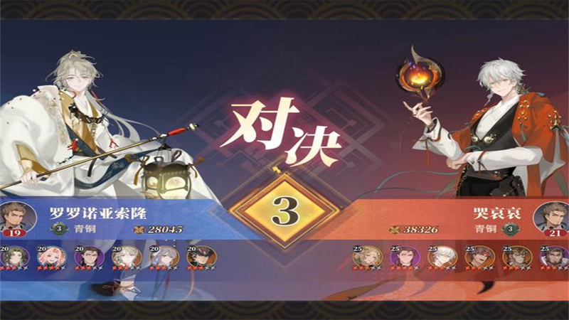 广告位