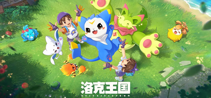 广告位