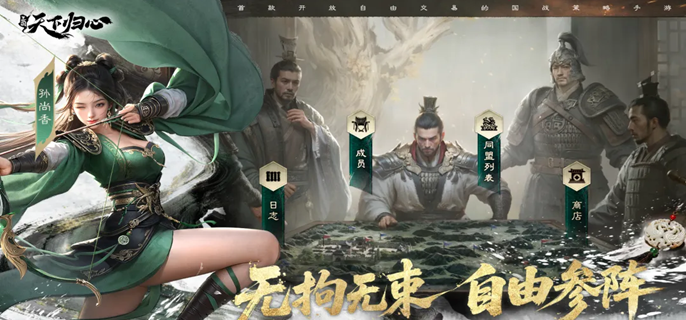 广告位