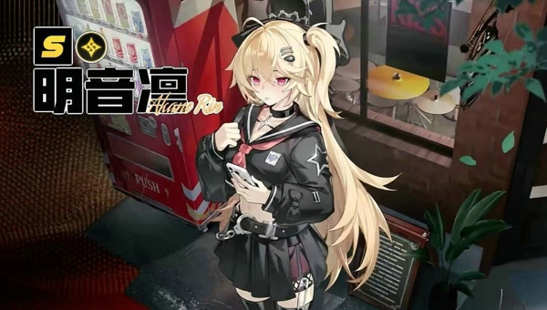 广告位