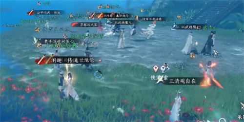 逆水寒手游镜湖宝箱怎么开3