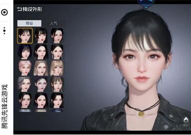 黎明觉醒生机预创角色怎么获得6