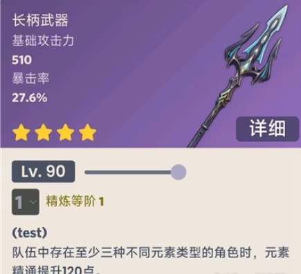 峡湾长歌如何获得1