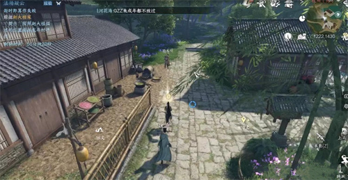 逆水寒手游法场疑云赵大桂家在哪2