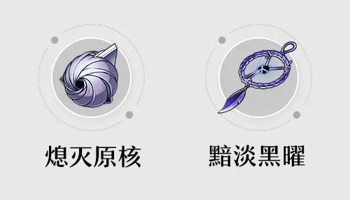 崩坏星穹铁道孤独的疗愈怎么获得2