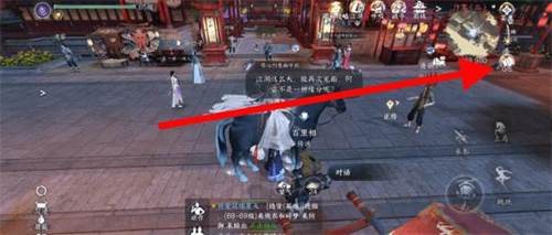 逆水寒手游水啸钱塘龙啸水在哪里1