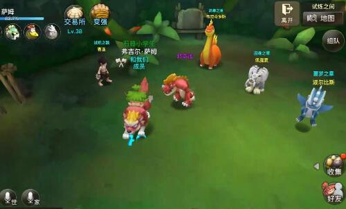 新石器时代怎么搬砖1