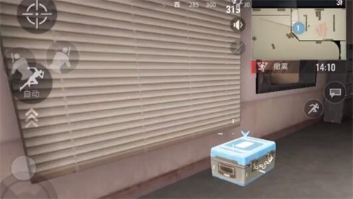 超凡先锋二图橙门在几楼3