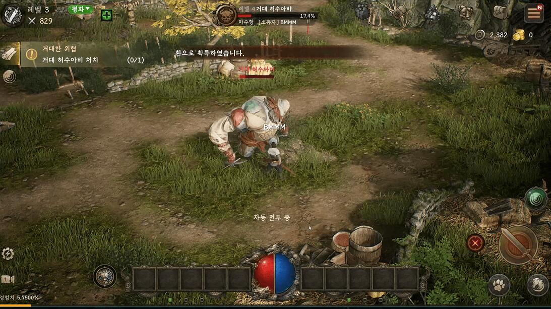 传奇m国际服打金卖给谁1