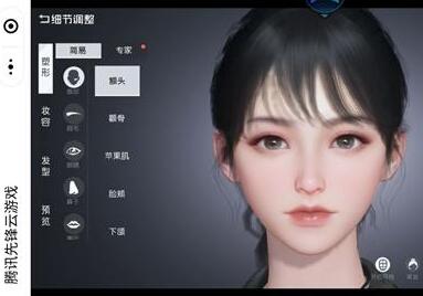 黎明觉醒生机预创角色怎么获得7