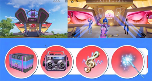 和平精英电音玩咖头套怎么获得3