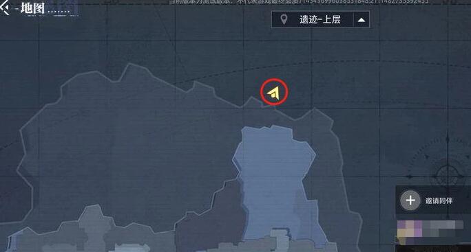 晶核coa遗迹宝箱在哪里7