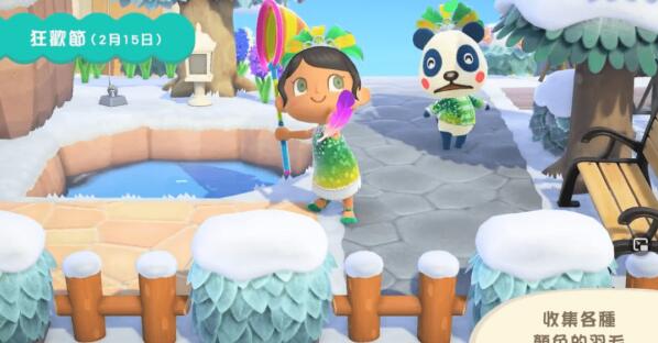 动森彩色羽毛有什么用3