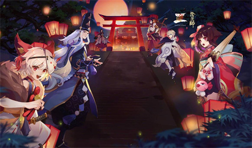 阴阳师7周年庆是哪天2