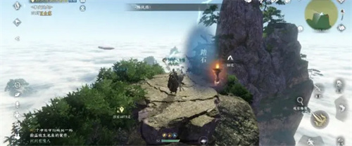 逆水寒手游狂发一怒瓷瓶怎么打7