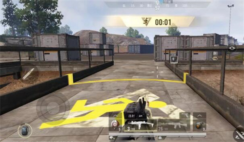 超凡先锋二图橙门在几楼1