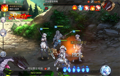 第七史诗伊利欧斯教信徒哪里刷2