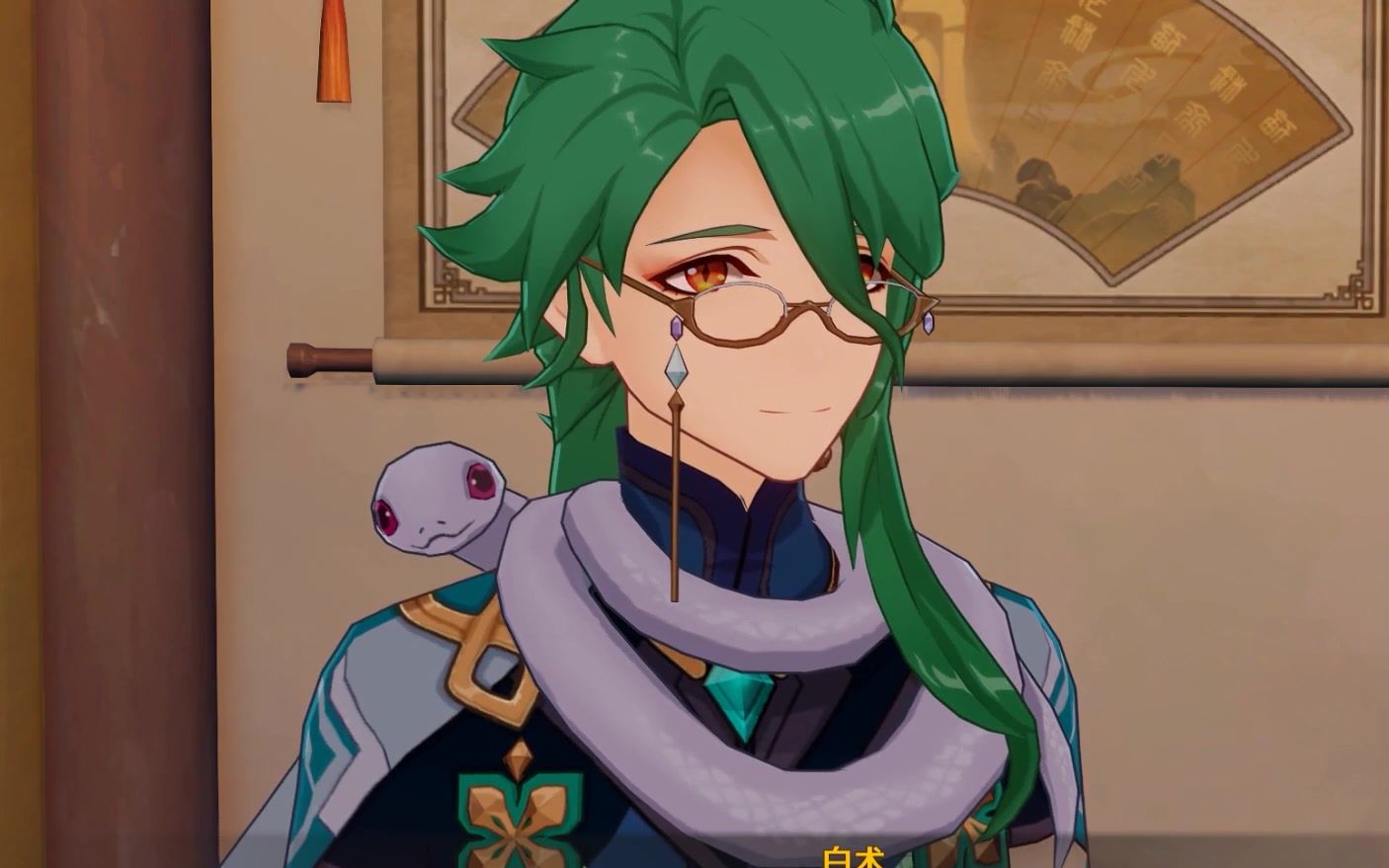 原神3.6-3.7新角色爆料2