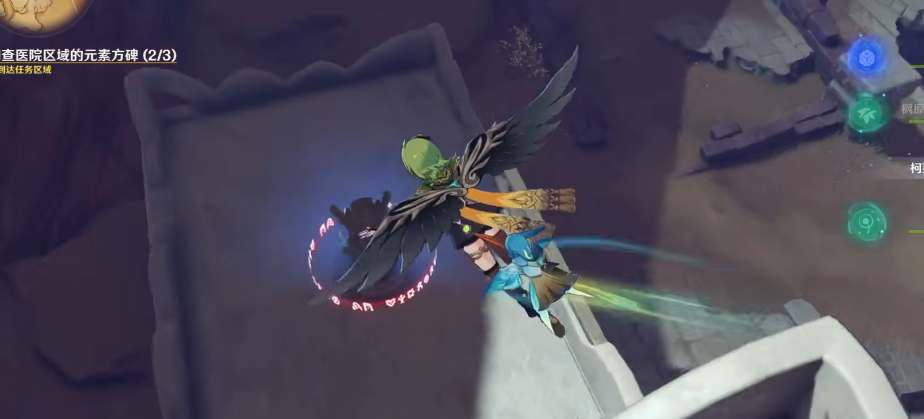 活力之家的圣甲虫位置6