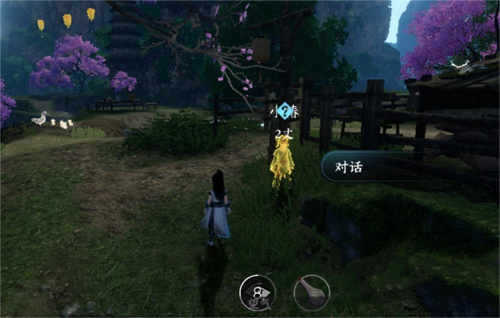 逆水寒手游桃溪村小椿藏哪里了2