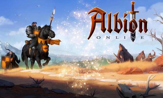 阿尔比恩亚服什么武器好用2