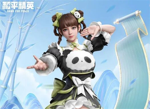 和平精英莹竹团宠m4在几月几号上线1