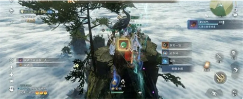 逆水寒手游狂发一怒瓷瓶怎么打8