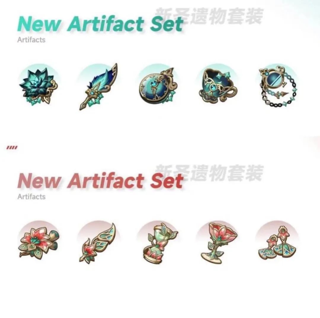 原神3.6更新内容最新爆料14