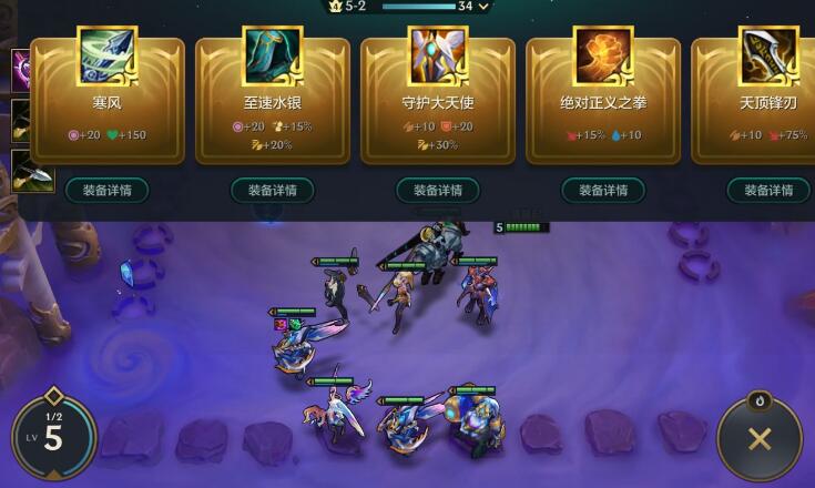 金铲铲之战s9赛季什么时候出2