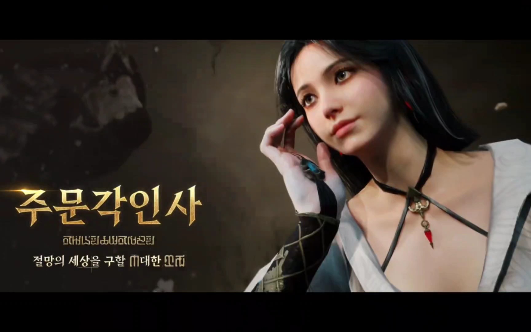 普拉西亚战记什么职业厉害2