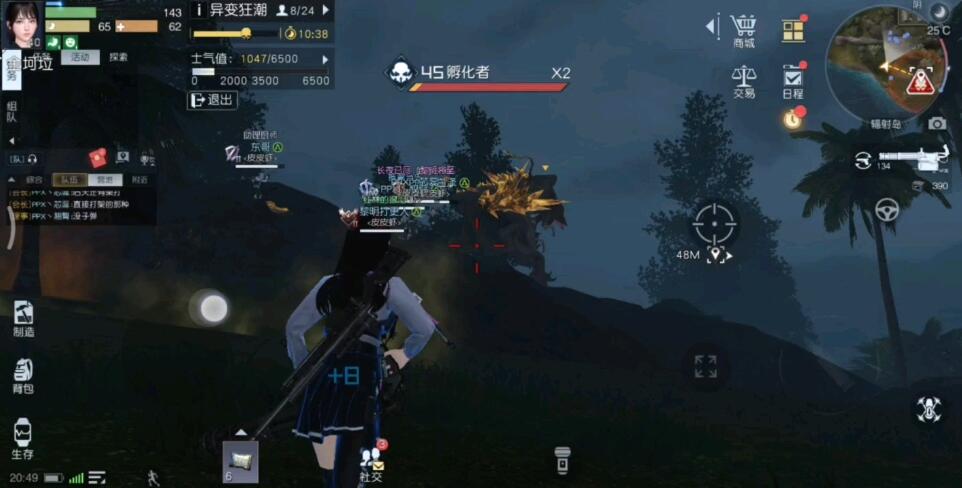 黎明觉醒生机加特林怎么样2