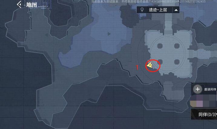 晶核coa遗迹宝箱在哪里1