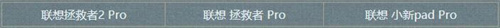逆水寒手游什么手机可以玩7