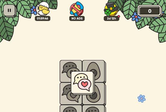 羊了个羊被指抄袭3tiles2