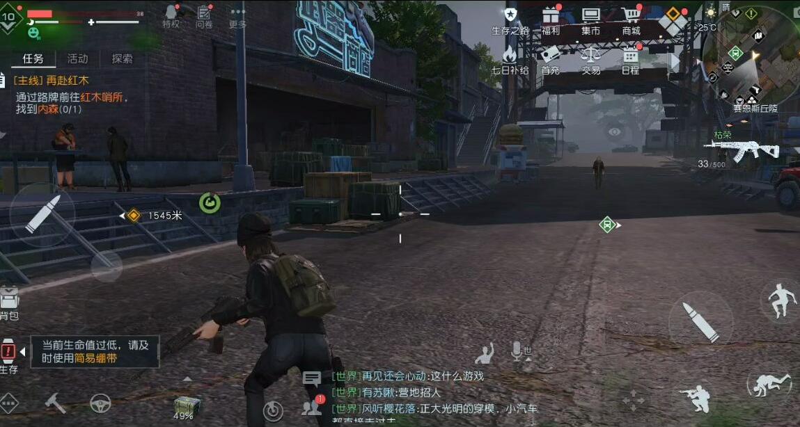 黎明觉醒能赚人民币吗2