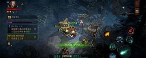 暗黑破坏神不朽强韧的藤蔓在哪7