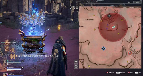 永劫无间地脉之战怎么进2