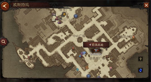 暗黑破坏神不朽狩魔角逐活动攻略2