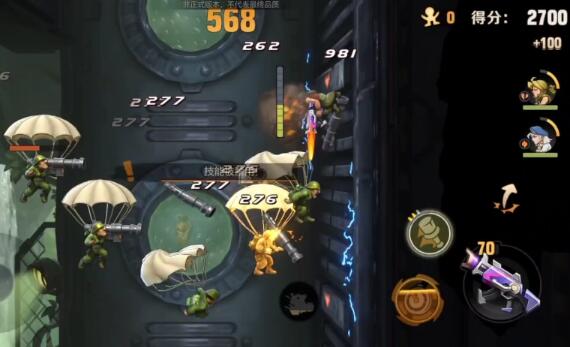 合金弹头觉醒成就在哪领取2