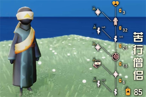 光遇拾光季毕业需要多少蜡烛1