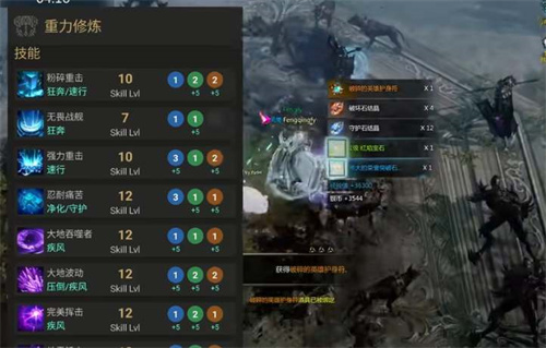 命运方舟毁灭者和裁决者哪个好2