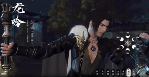 逆水寒手游搬砖什么职业厉害2